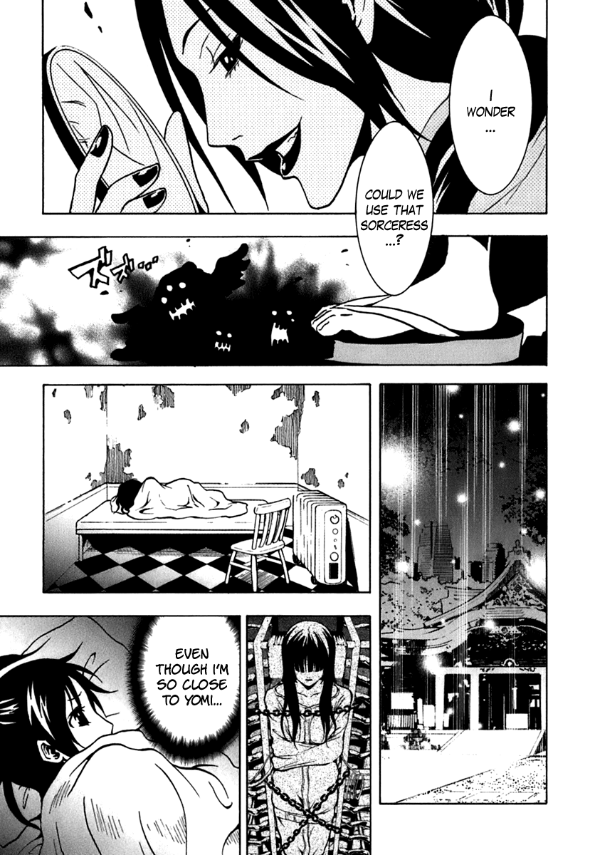 Ga-Rei Chapter 41 page 32 - Chapter 41: Selfish Love, Selfish Hurt, the Destined One