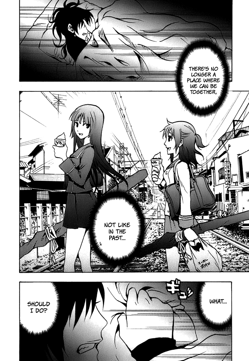 Ga-Rei Chapter 41 page 33 - Chapter 41: Selfish Love, Selfish Hurt, the Destined One