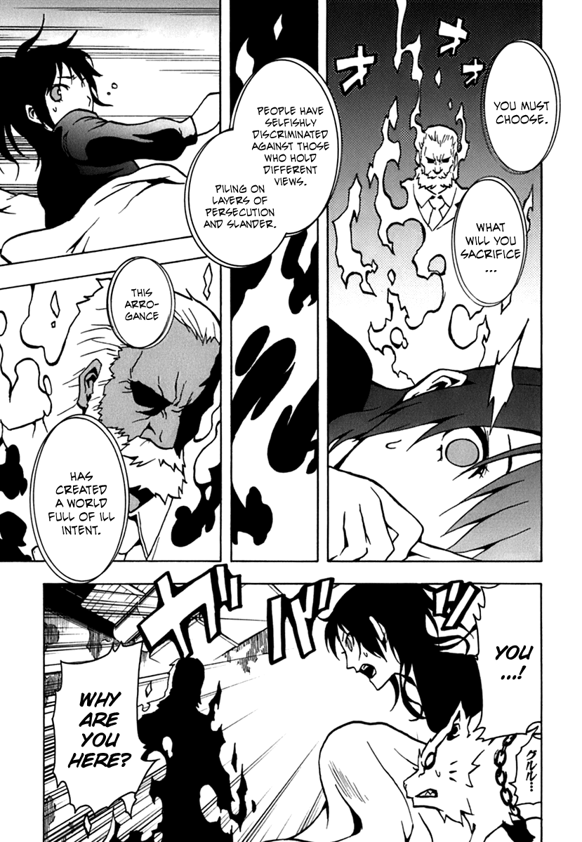Ga-Rei Chapter 41 page 34 - Chapter 41: Selfish Love, Selfish Hurt, the Destined One