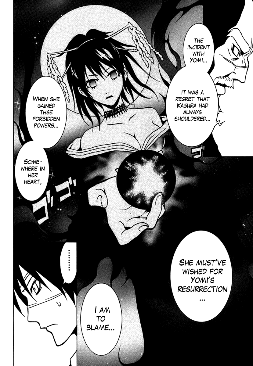 Ga-Rei Chapter 41 page 37 - Chapter 41: Selfish Love, Selfish Hurt, the Destined One