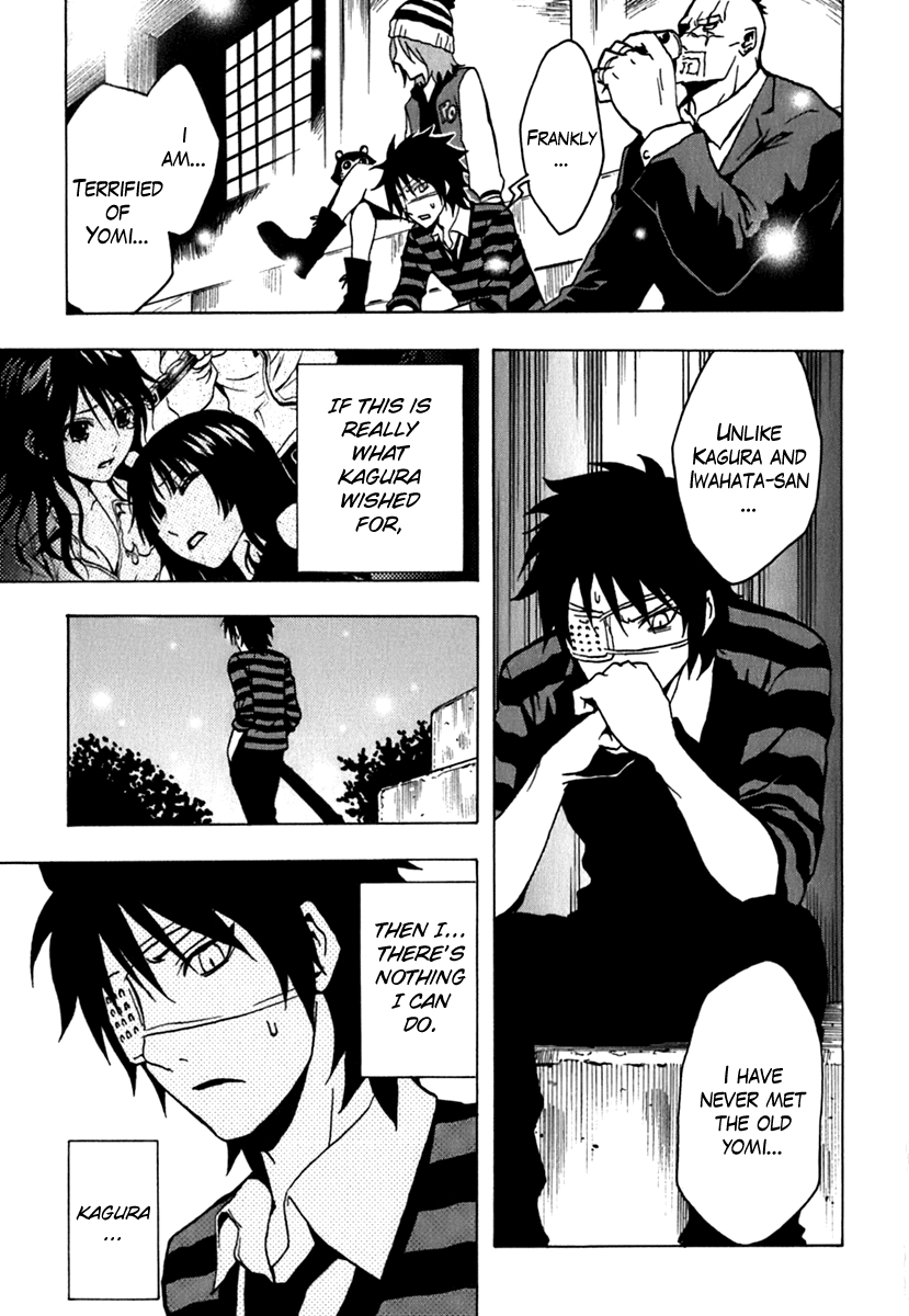 Ga-Rei Chapter 41 page 38 - Chapter 41: Selfish Love, Selfish Hurt, the Destined One