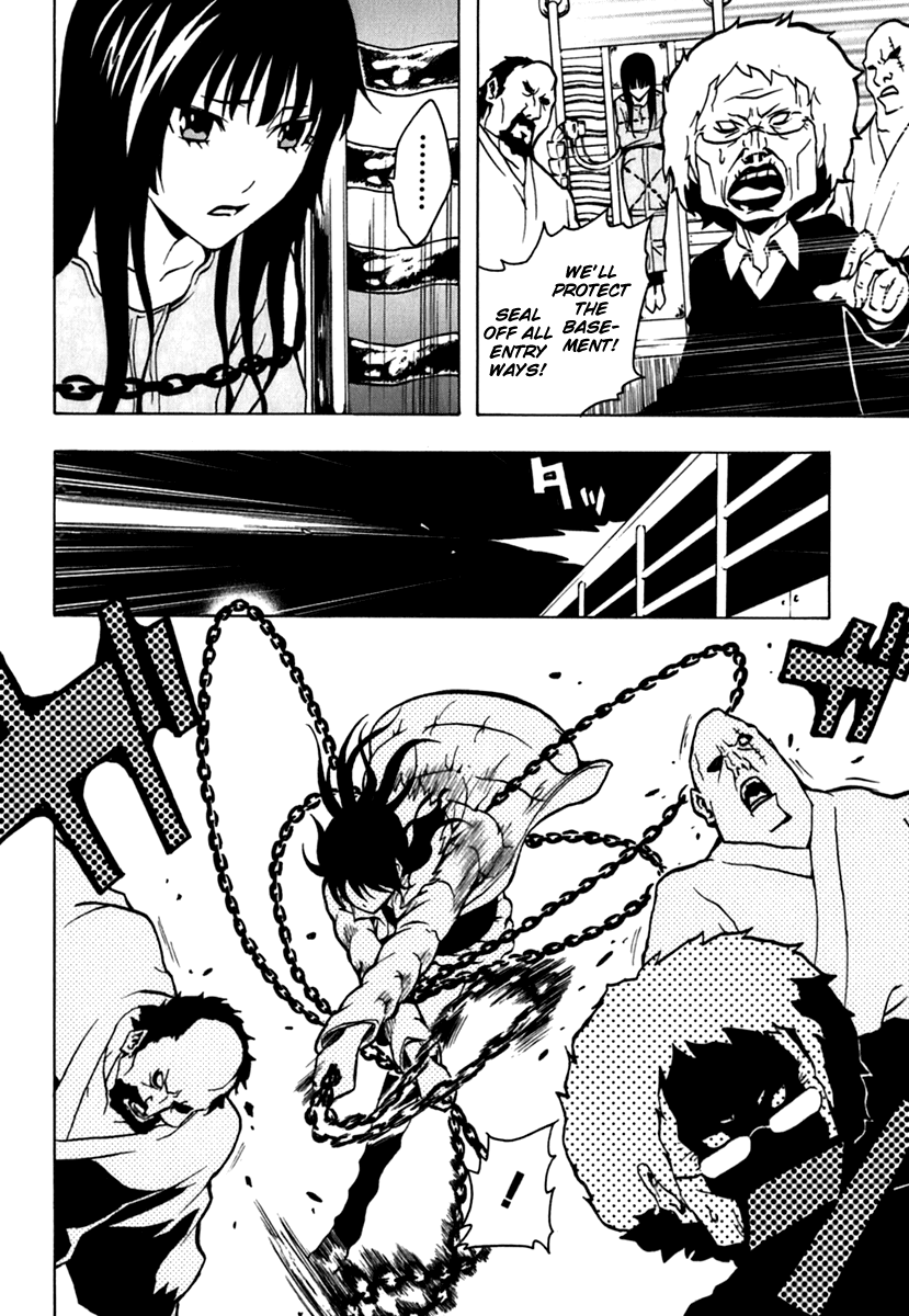 Ga-Rei Chapter 41 page 41 - Chapter 41: Selfish Love, Selfish Hurt, the Destined One