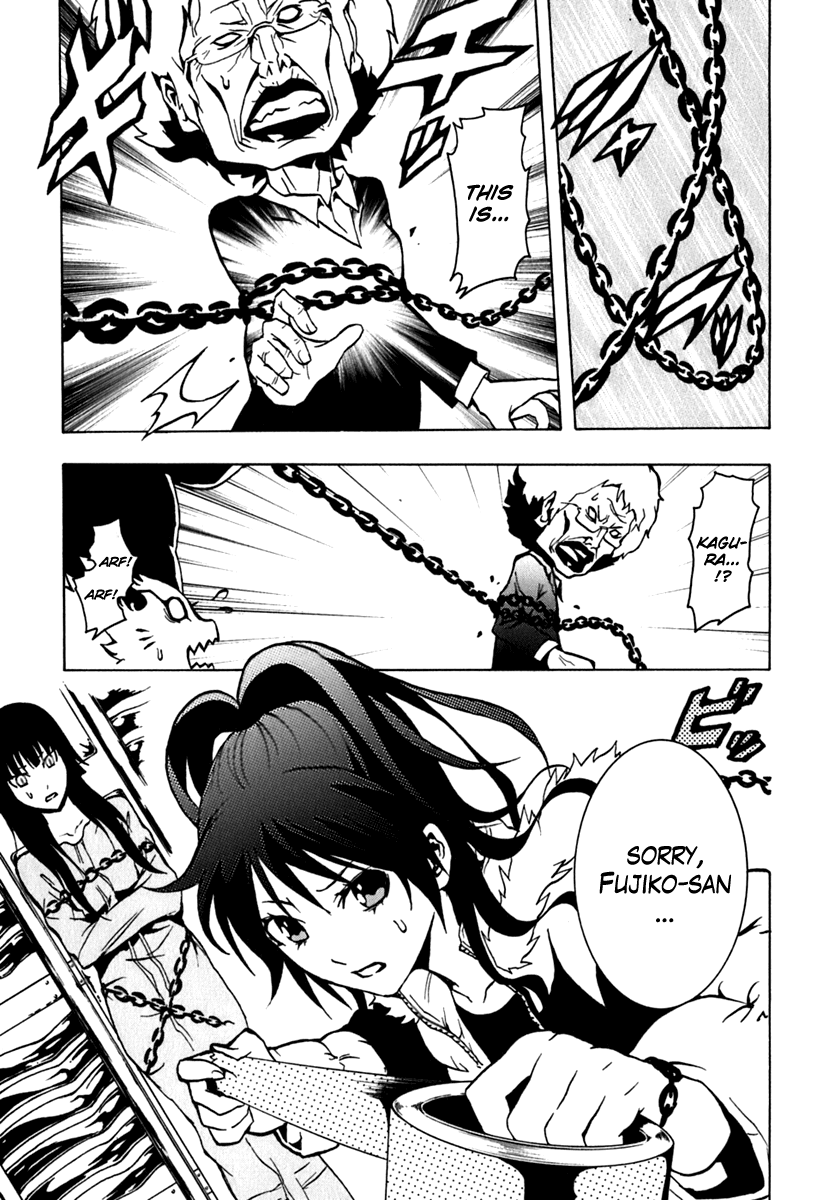 Ga-Rei Chapter 41 page 42 - Chapter 41: Selfish Love, Selfish Hurt, the Destined One
