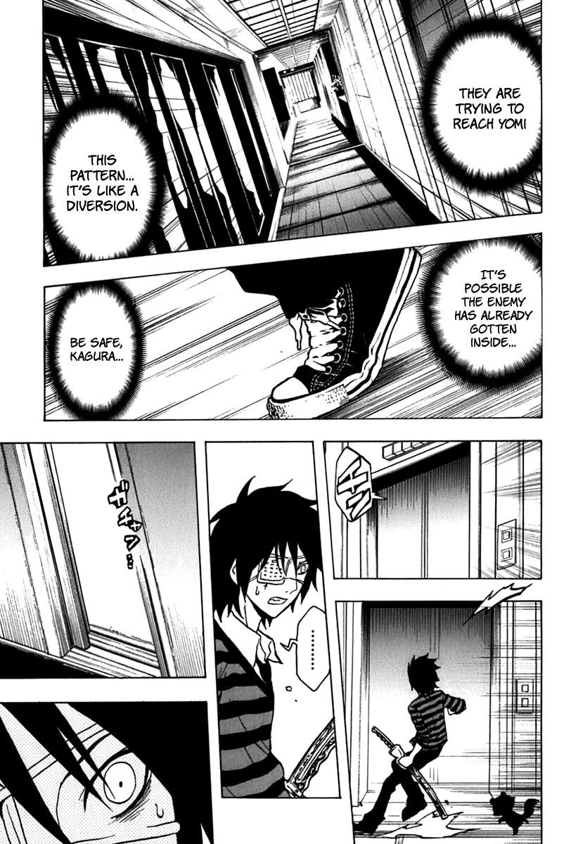 Ga-Rei Chapter 41 page 44 - Chapter 41: Selfish Love, Selfish Hurt, the Destined One