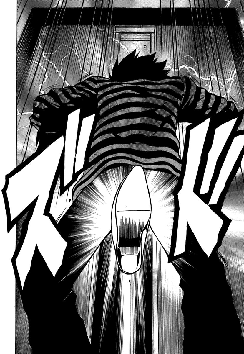 Ga-Rei Chapter 41 page 45 - Chapter 41: Selfish Love, Selfish Hurt, the Destined One