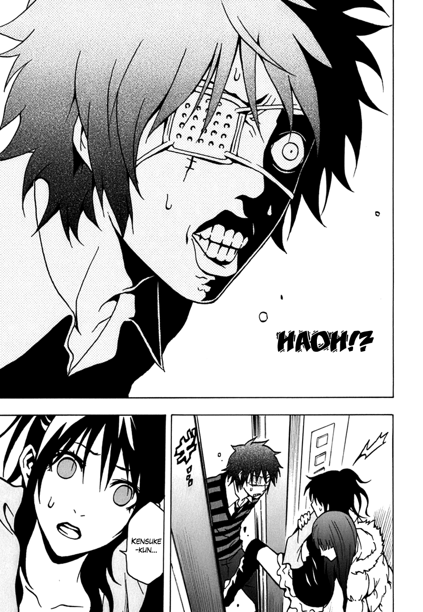 Ga-Rei Chapter 41 page 46 - Chapter 41: Selfish Love, Selfish Hurt, the Destined One