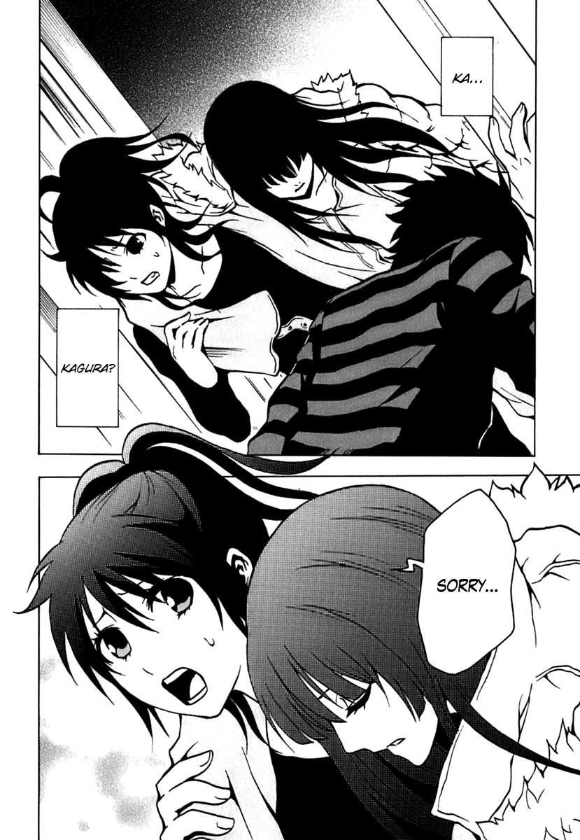 Ga-Rei Chapter 41 page 47 - Chapter 41: Selfish Love, Selfish Hurt, the Destined One