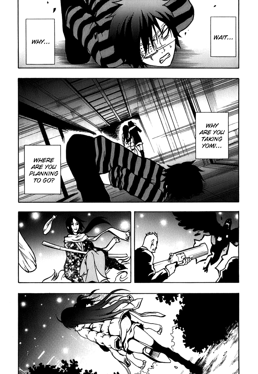 Ga-Rei Chapter 41 page 48 - Chapter 41: Selfish Love, Selfish Hurt, the Destined One