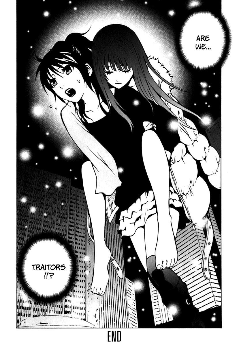 Ga-Rei Chapter 41 page 49 - Chapter 41: Selfish Love, Selfish Hurt, the Destined One