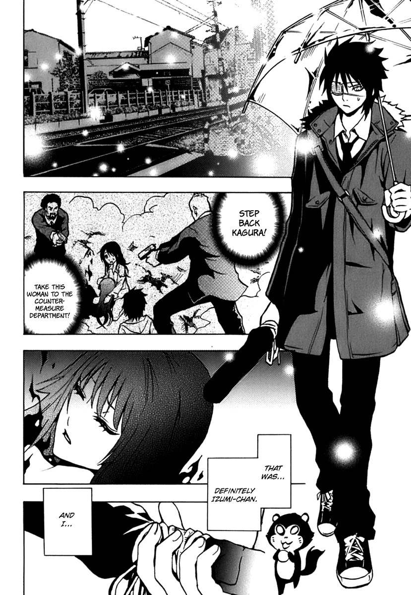 Ga-Rei Chapter 41 page 7 - Chapter 41: Selfish Love, Selfish Hurt, the Destined One