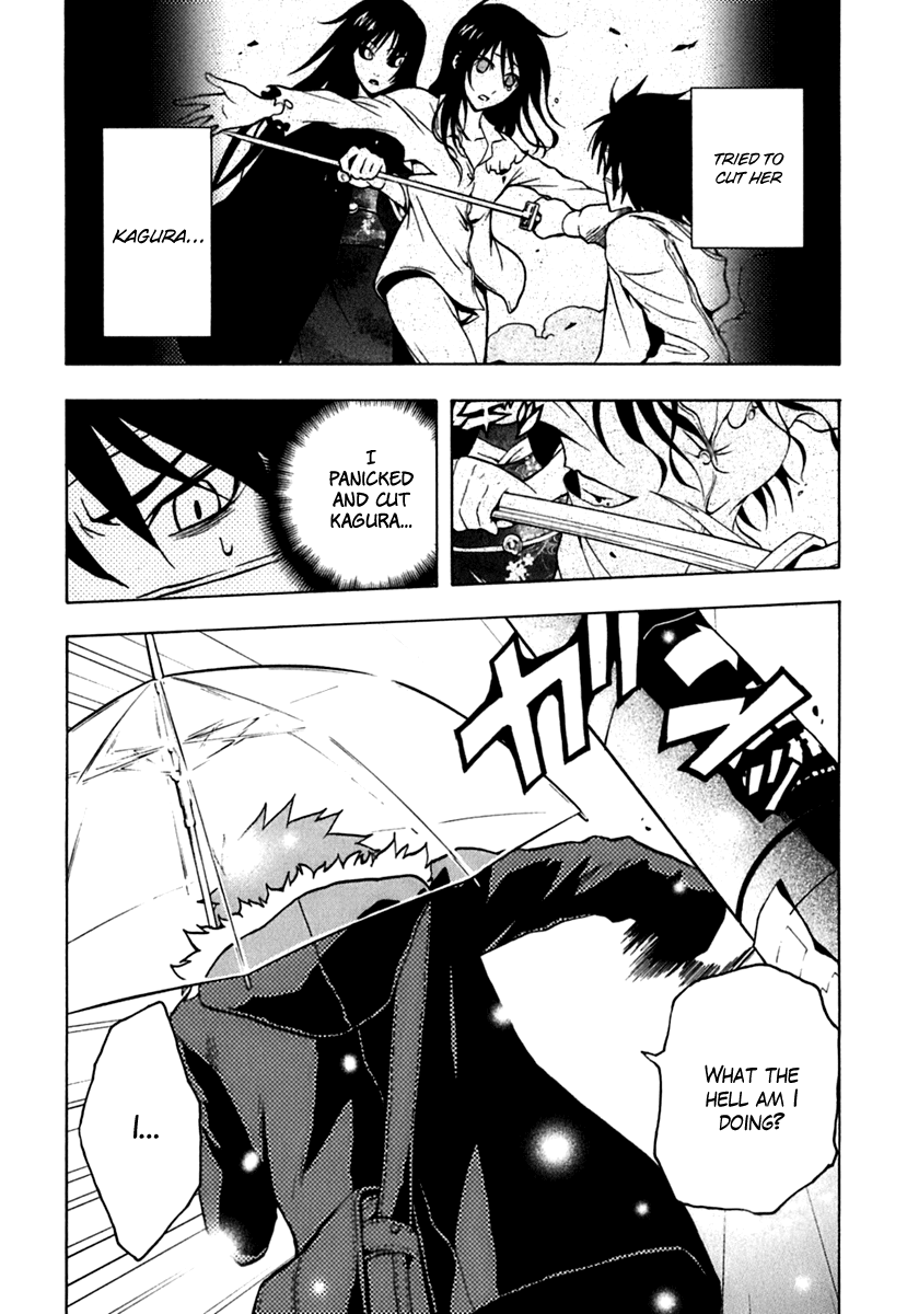 Ga-Rei Chapter 41 page 8 - Chapter 41: Selfish Love, Selfish Hurt, the Destined One