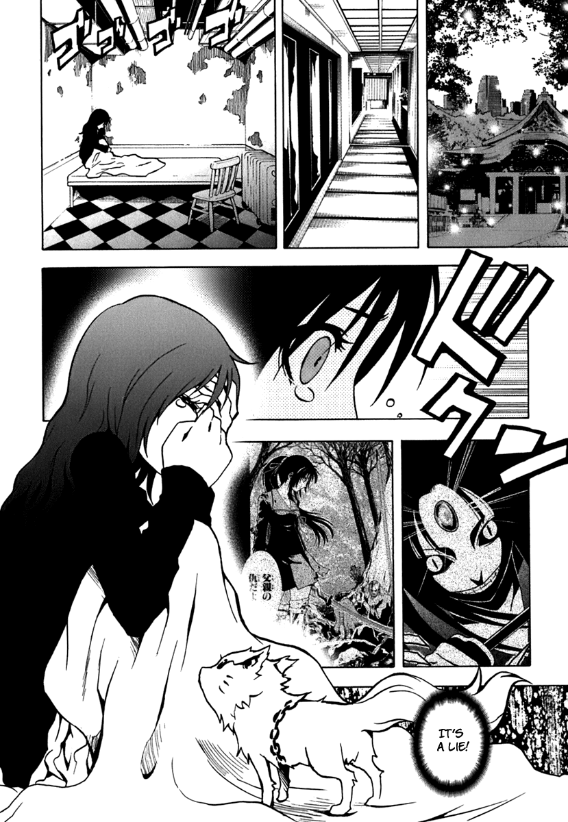 Ga-Rei Chapter 41 page 9 - Chapter 41: Selfish Love, Selfish Hurt, the Destined One