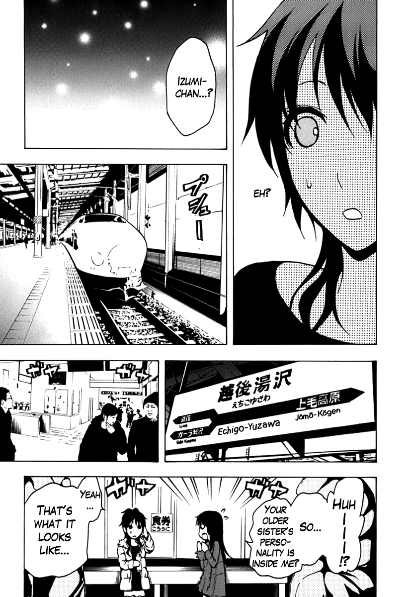 Ga-Rei Chapter 42 page 10 - Chapter 42: Fugitive Sisters