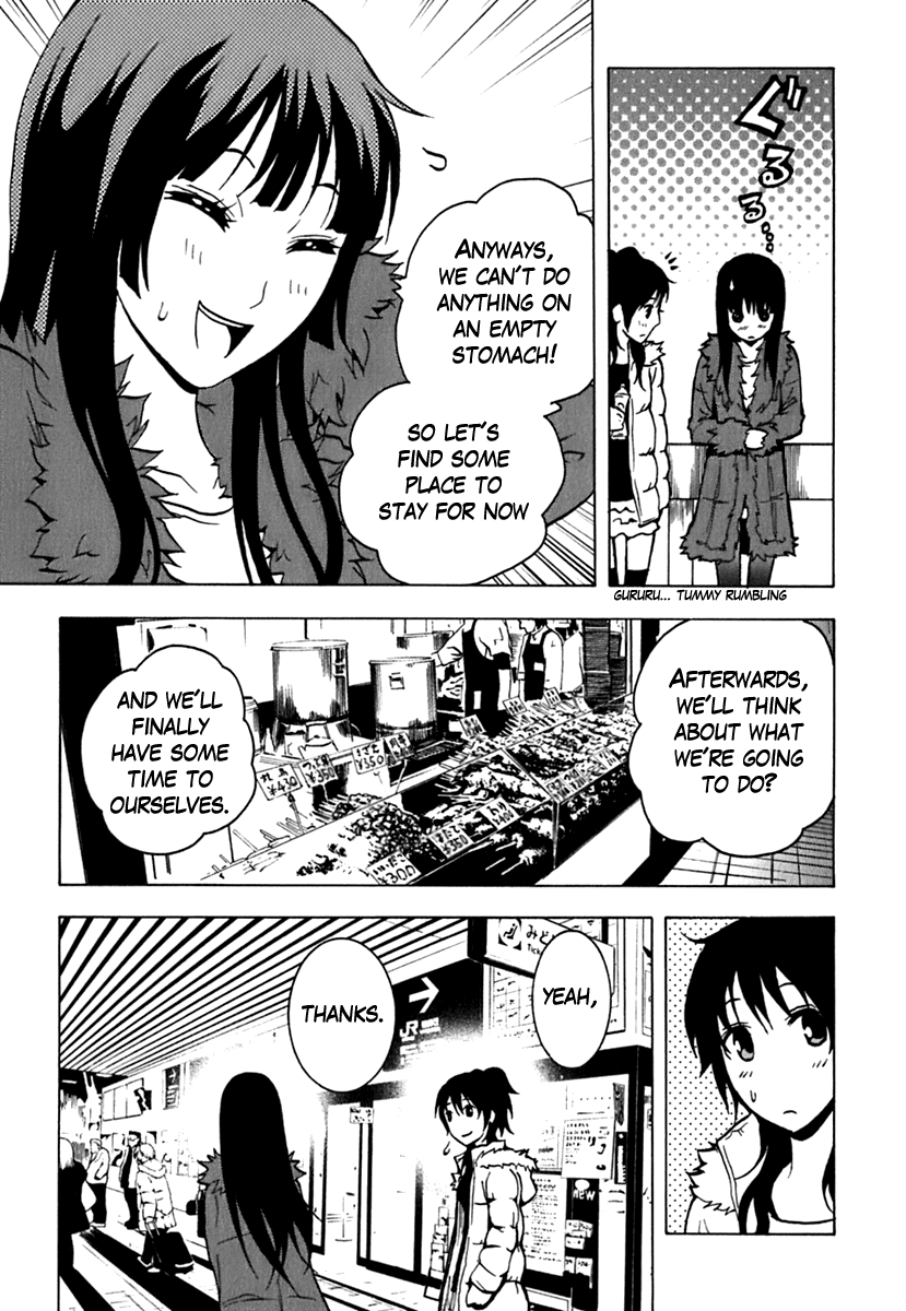Ga-Rei Chapter 42 page 12 - Chapter 42: Fugitive Sisters