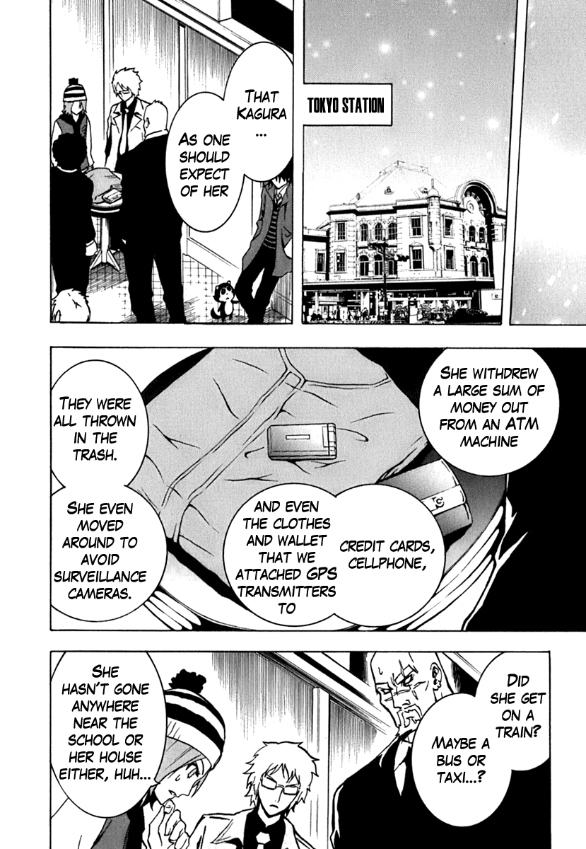 Ga-Rei Chapter 42 page 13 - Chapter 42: Fugitive Sisters