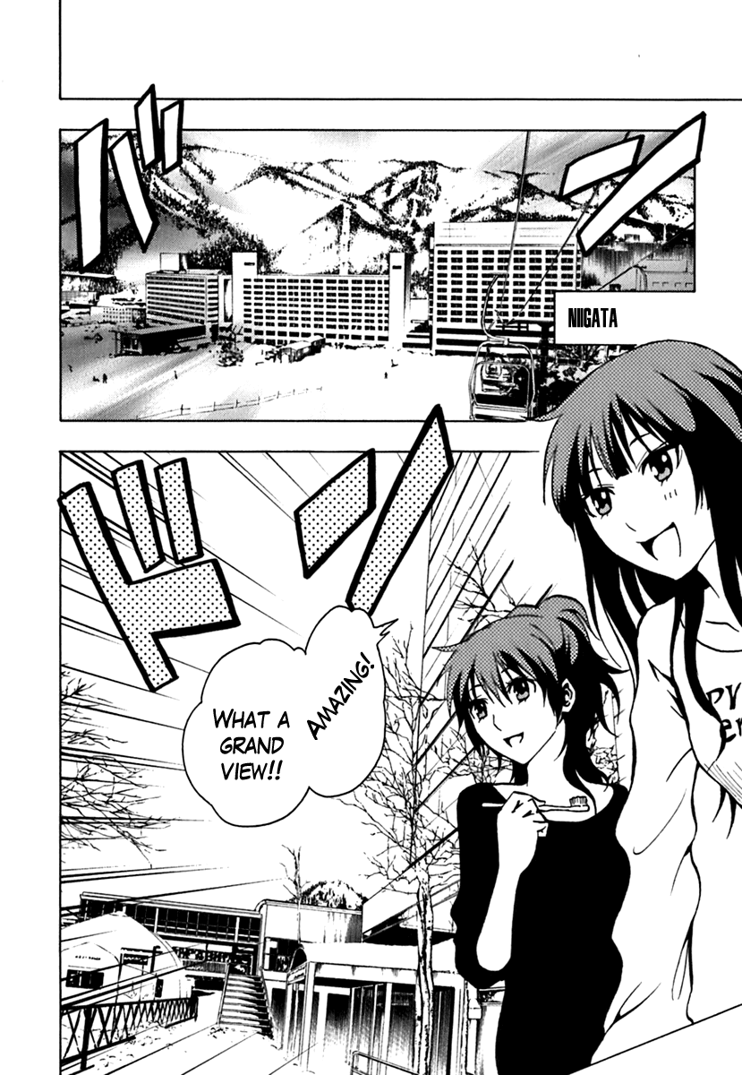 Ga-Rei Chapter 42 page 15 - Chapter 42: Fugitive Sisters