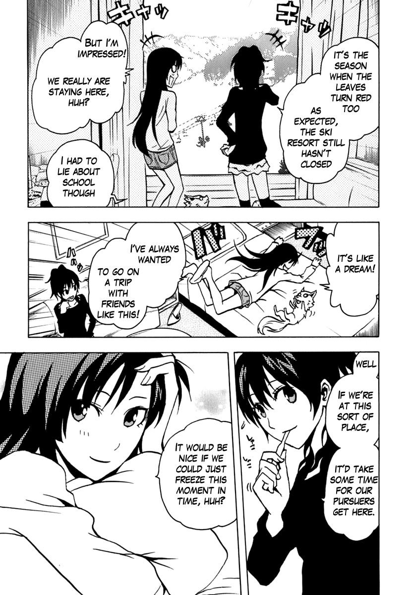 Ga-Rei Chapter 42 page 16 - Chapter 42: Fugitive Sisters