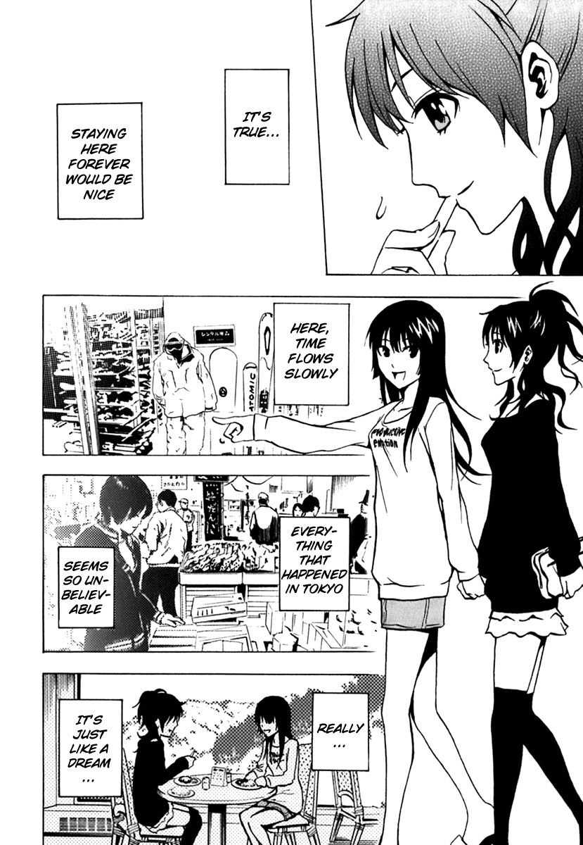 Ga-Rei Chapter 42 page 17 - Chapter 42: Fugitive Sisters