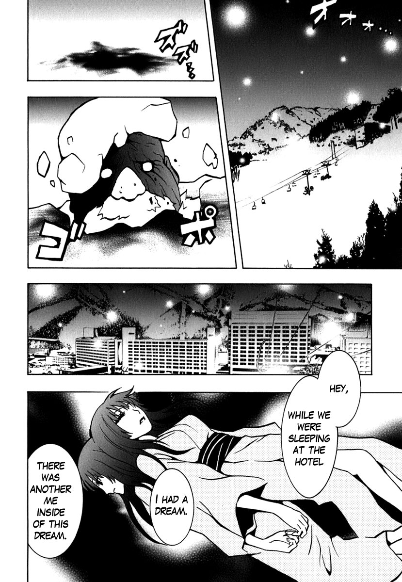 Ga-Rei Chapter 42 page 19 - Chapter 42: Fugitive Sisters