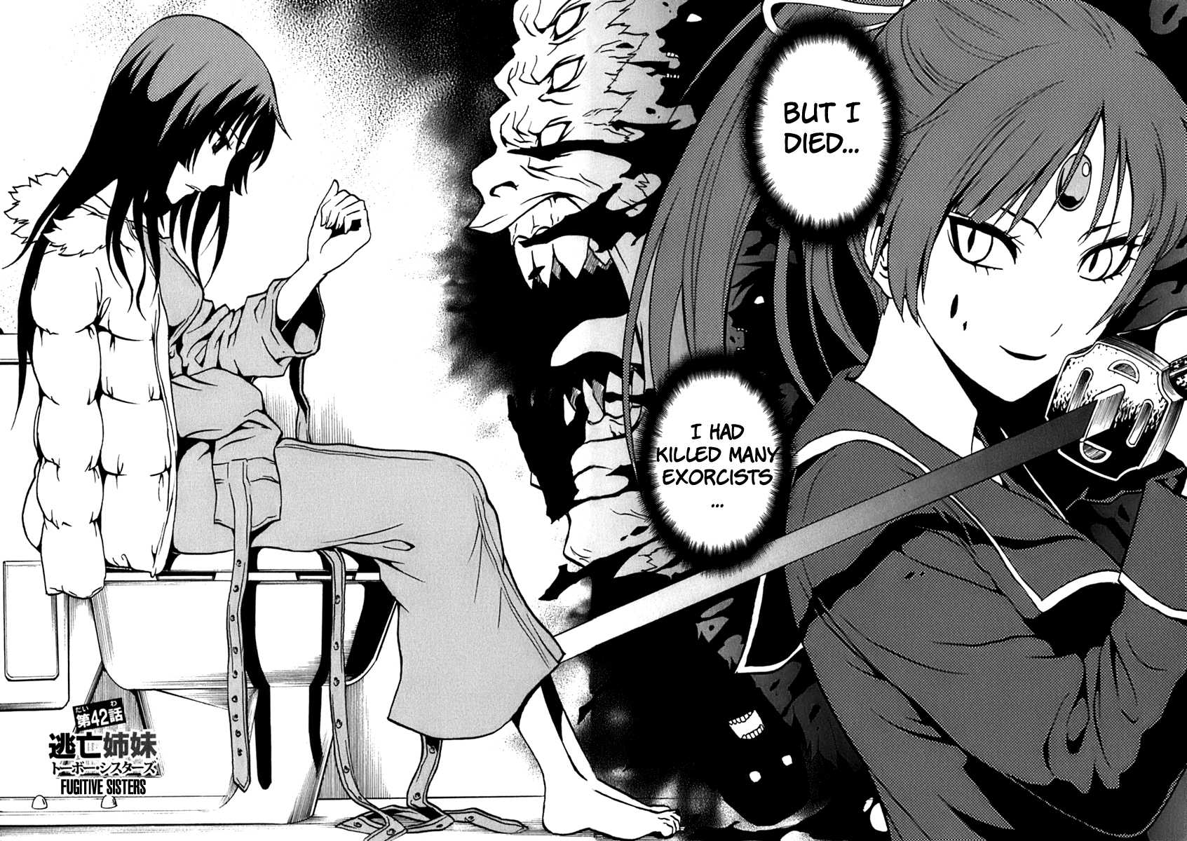 Ga-Rei Chapter 42 page 2 - Chapter 42: Fugitive Sisters