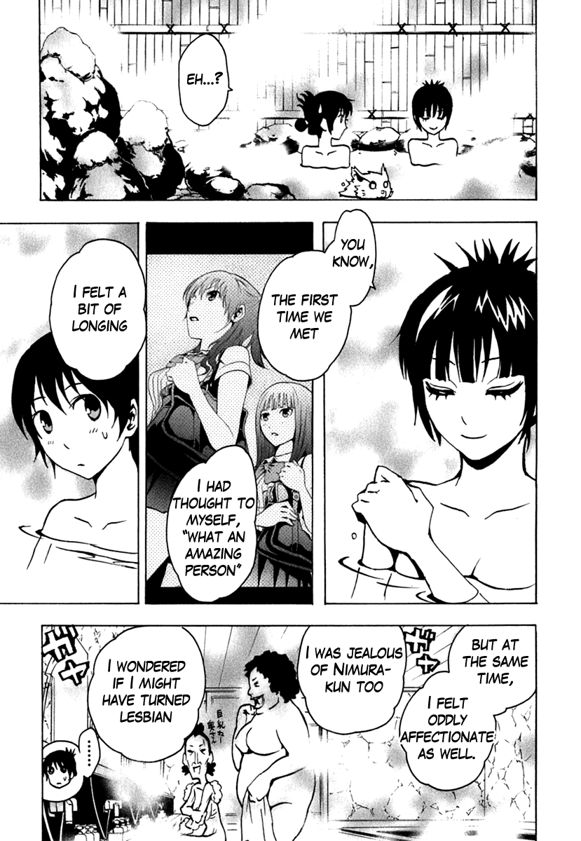 Ga-Rei Chapter 42 page 20 - Chapter 42: Fugitive Sisters