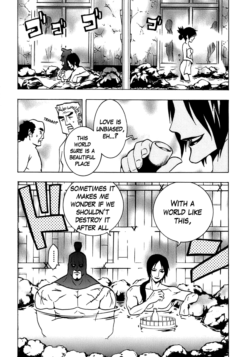 Ga-Rei Chapter 42 page 23 - Chapter 42: Fugitive Sisters