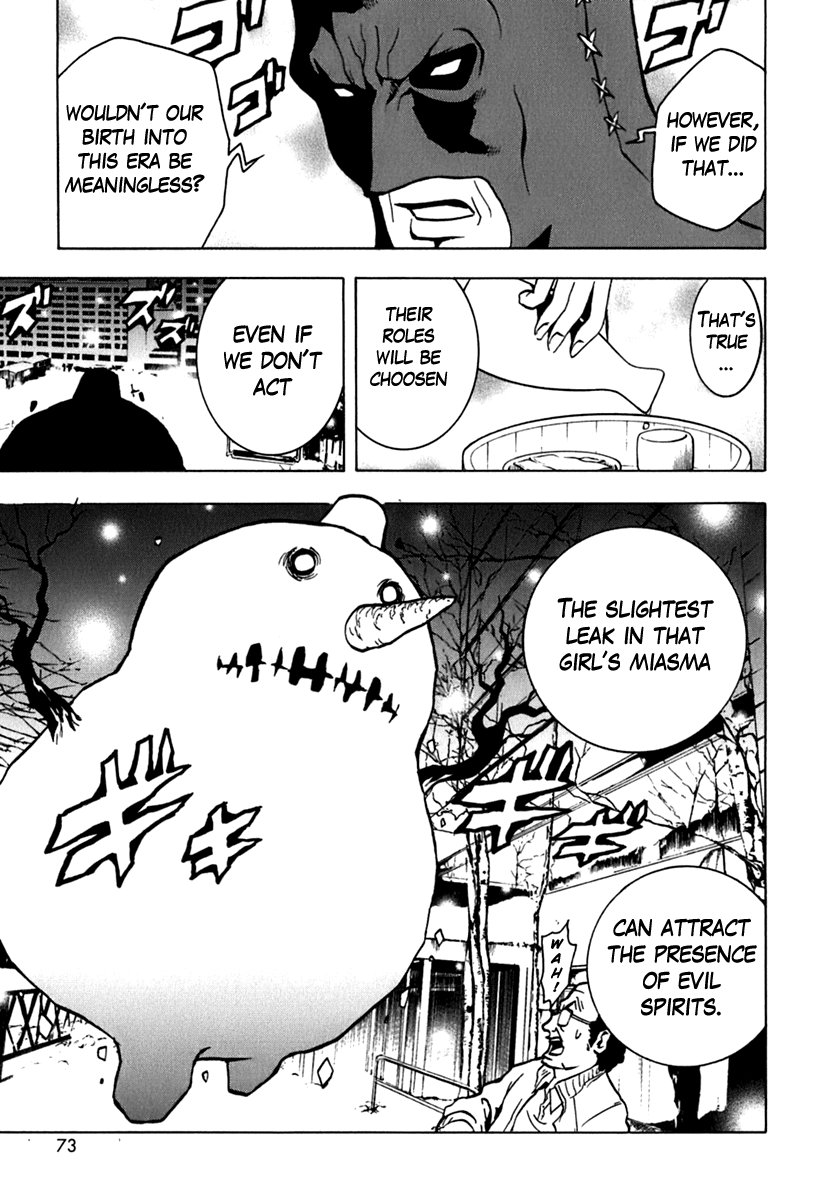 Ga-Rei Chapter 42 page 24 - Chapter 42: Fugitive Sisters