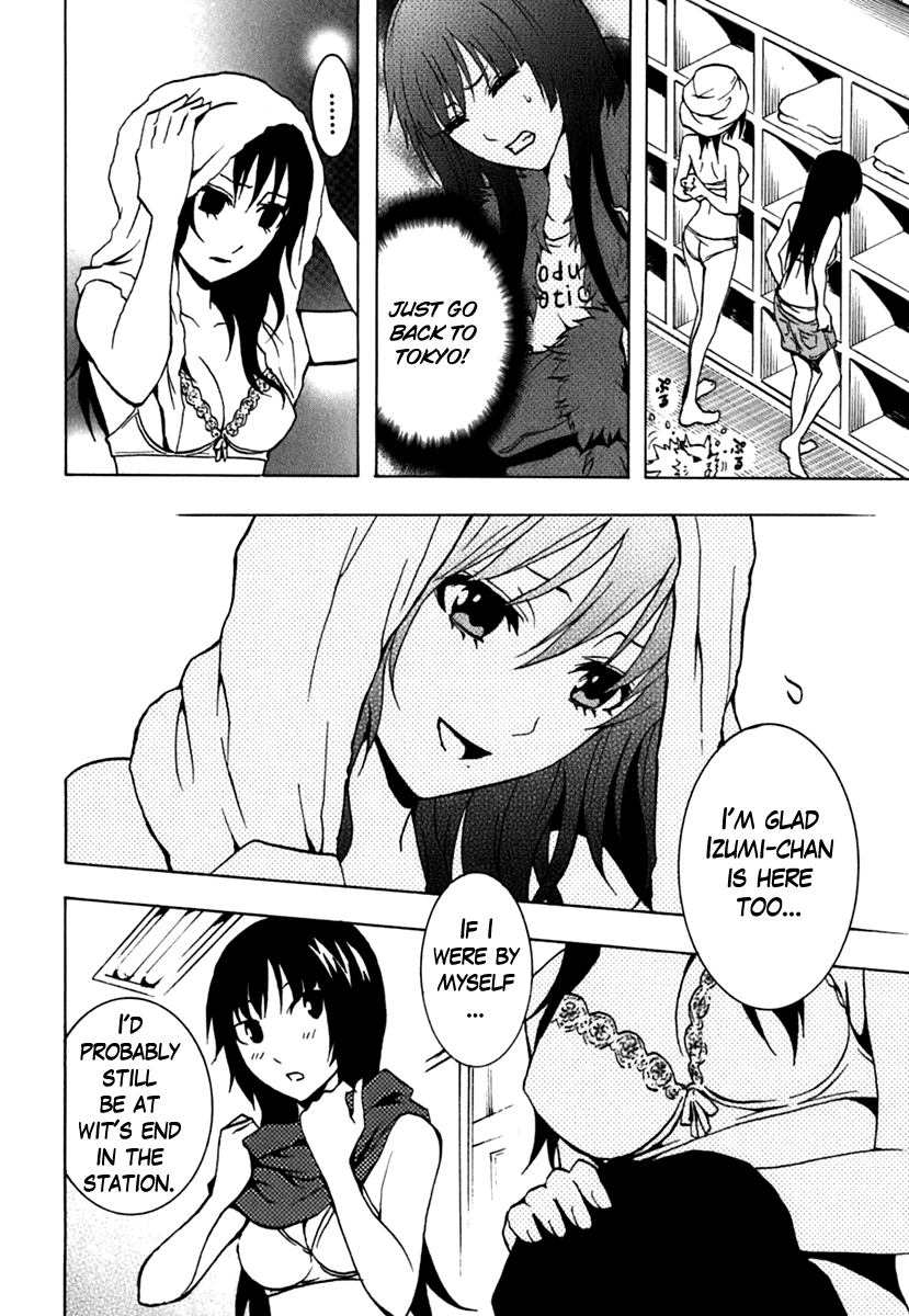 Ga-Rei Chapter 42 page 25 - Chapter 42: Fugitive Sisters