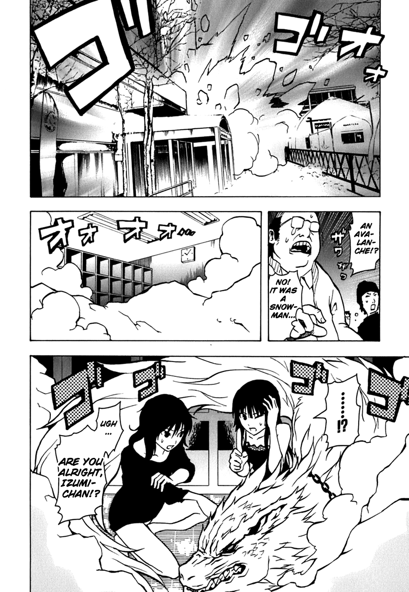 Ga-Rei Chapter 42 page 27 - Chapter 42: Fugitive Sisters