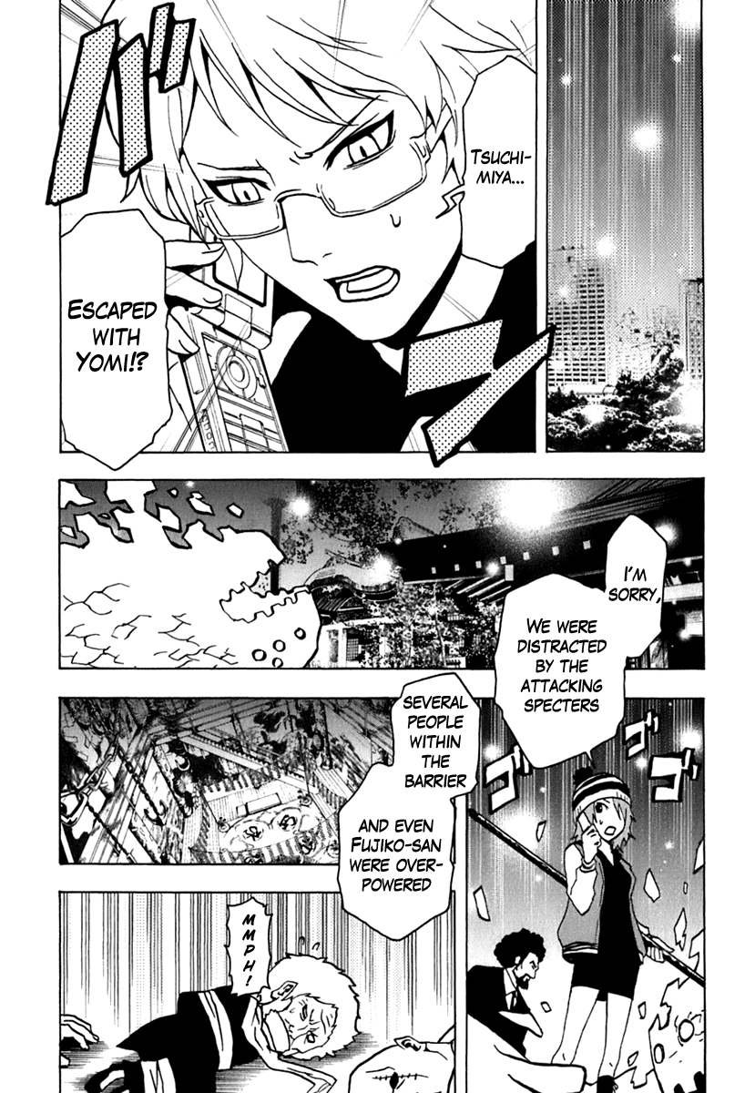 Ga-Rei Chapter 42 page 3 - Chapter 42: Fugitive Sisters