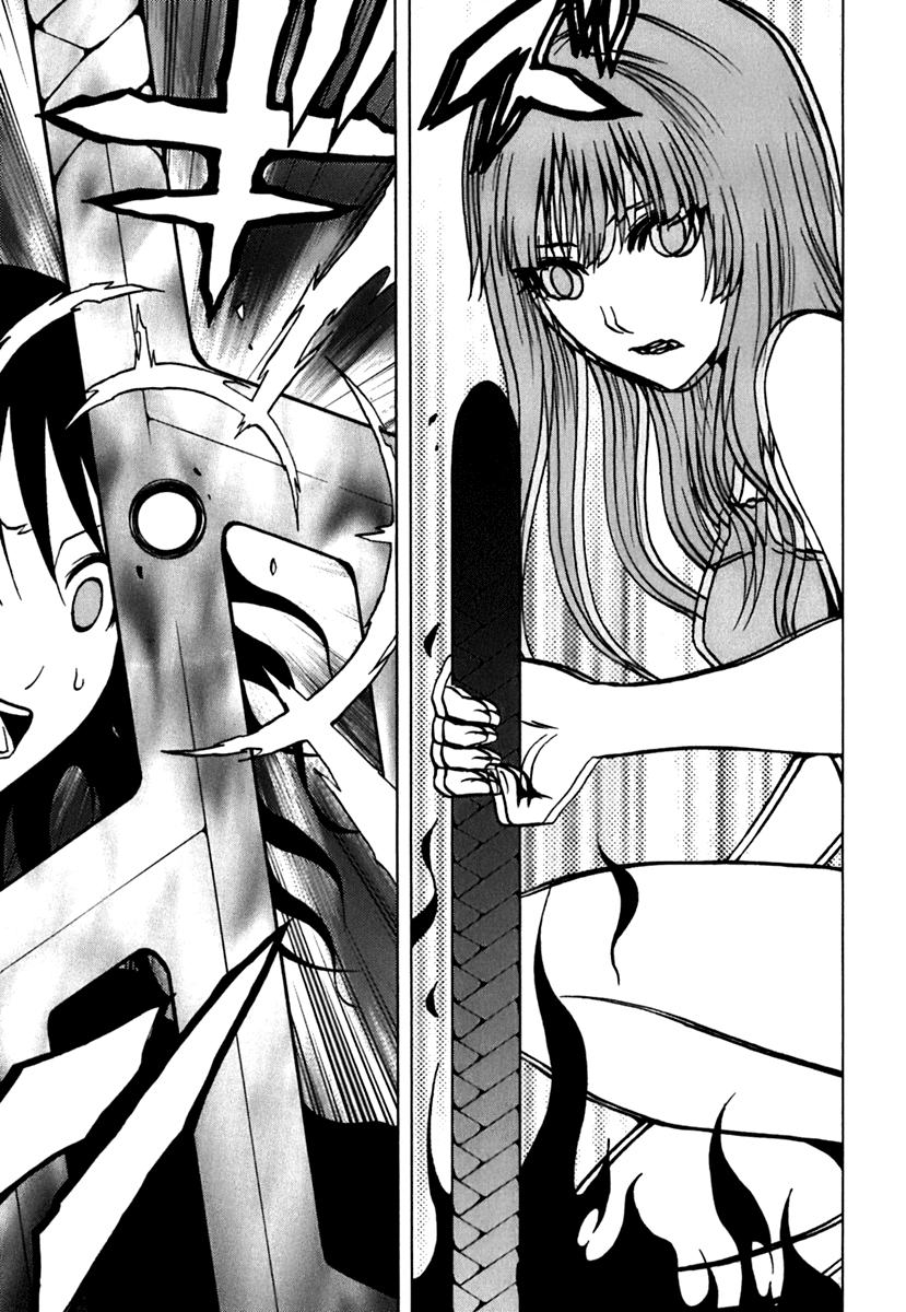 Ga-Rei Chapter 42 page 30 - Chapter 42: Fugitive Sisters