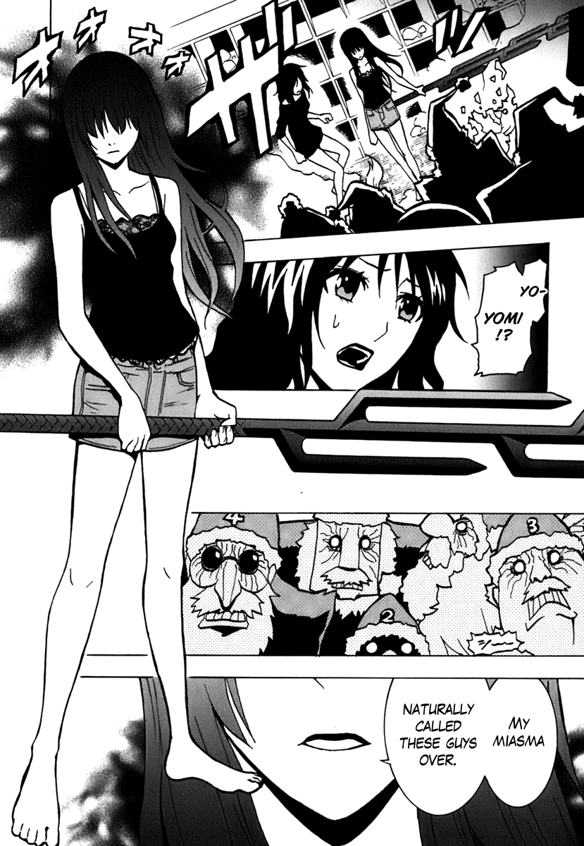 Ga-Rei Chapter 42 page 32 - Chapter 42: Fugitive Sisters