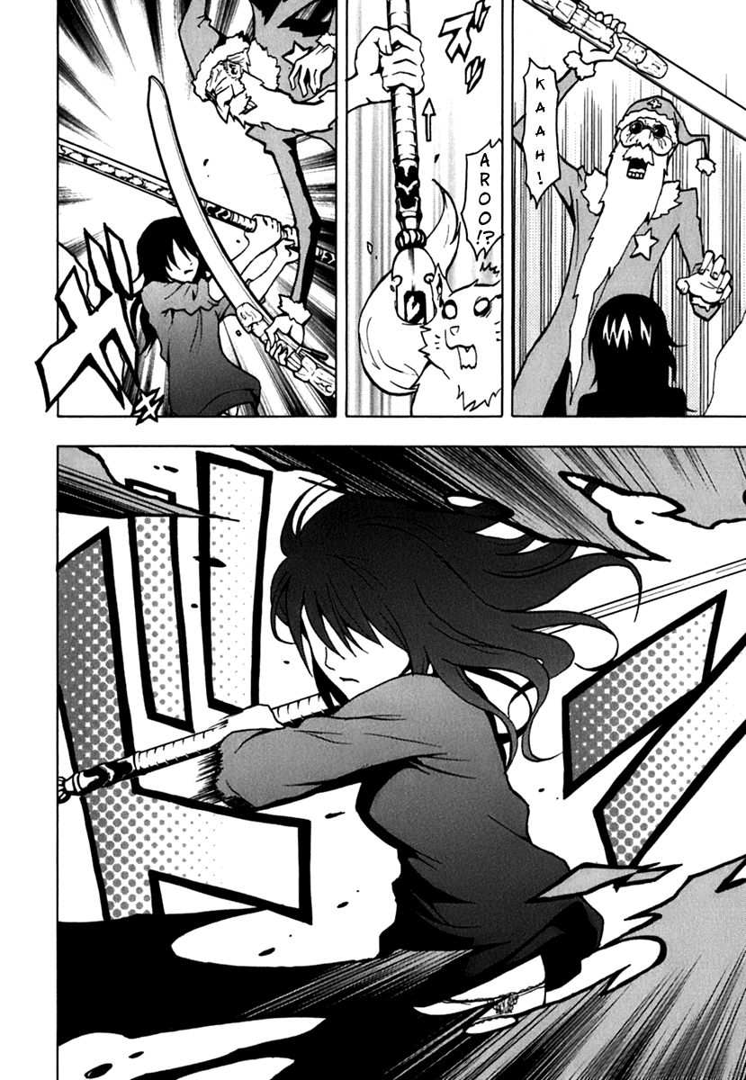 Ga-Rei Chapter 42 page 36 - Chapter 42: Fugitive Sisters