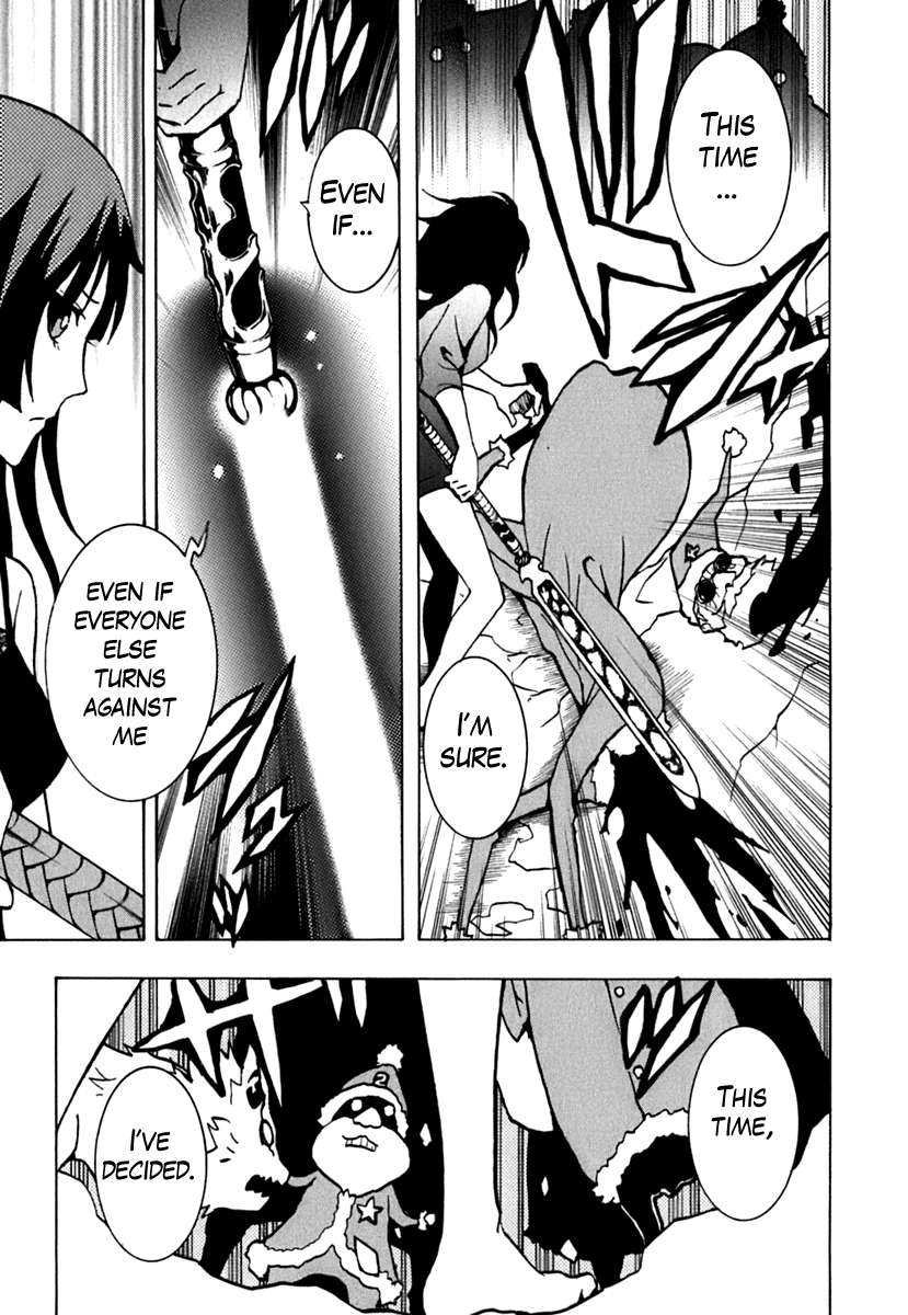 Ga-Rei Chapter 42 page 37 - Chapter 42: Fugitive Sisters