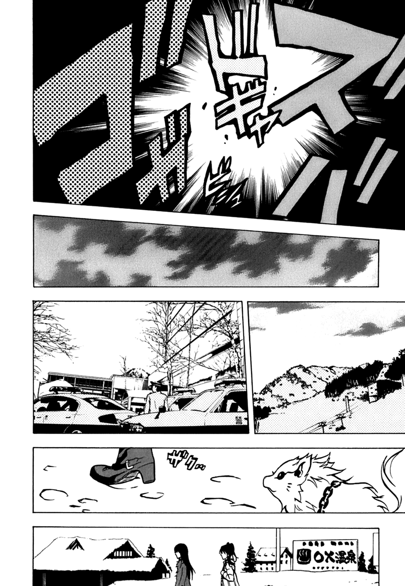Ga-Rei Chapter 42 page 39 - Chapter 42: Fugitive Sisters