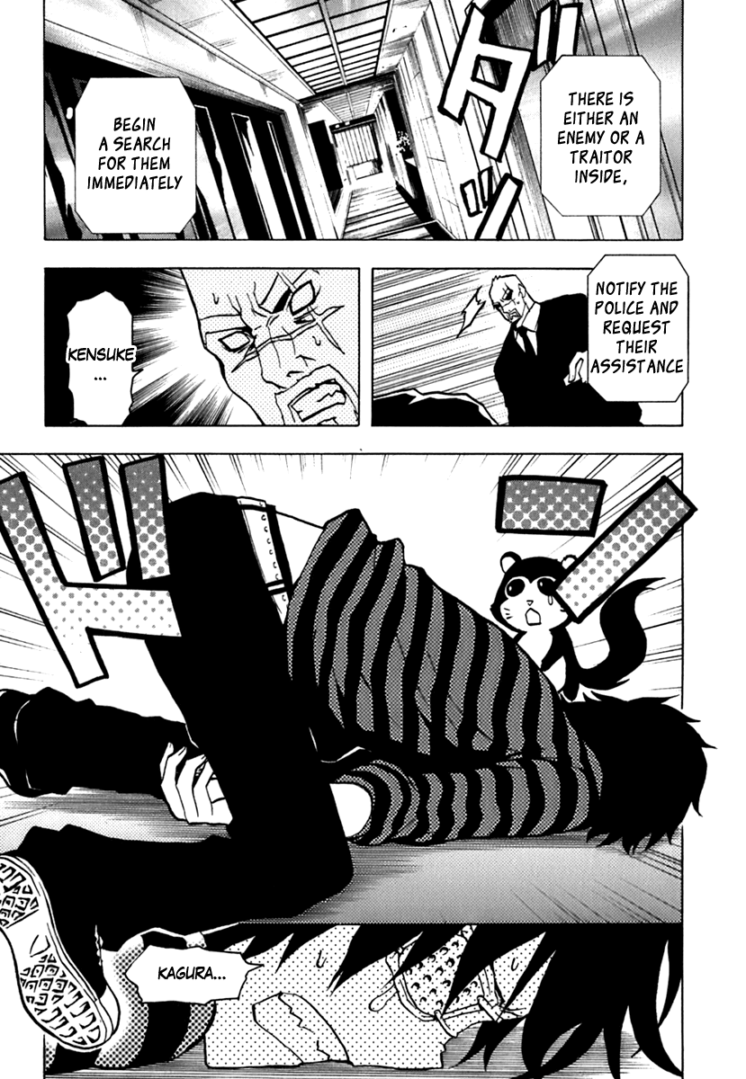 Ga-Rei Chapter 42 page 4 - Chapter 42: Fugitive Sisters