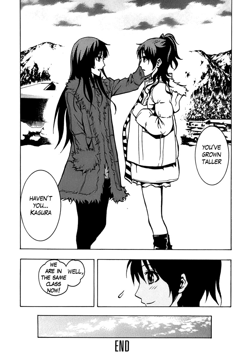 Ga-Rei Chapter 42 page 41 - Chapter 42: Fugitive Sisters