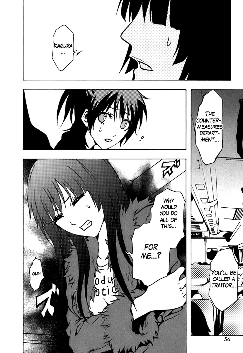 Ga-Rei Chapter 42 page 7 - Chapter 42: Fugitive Sisters