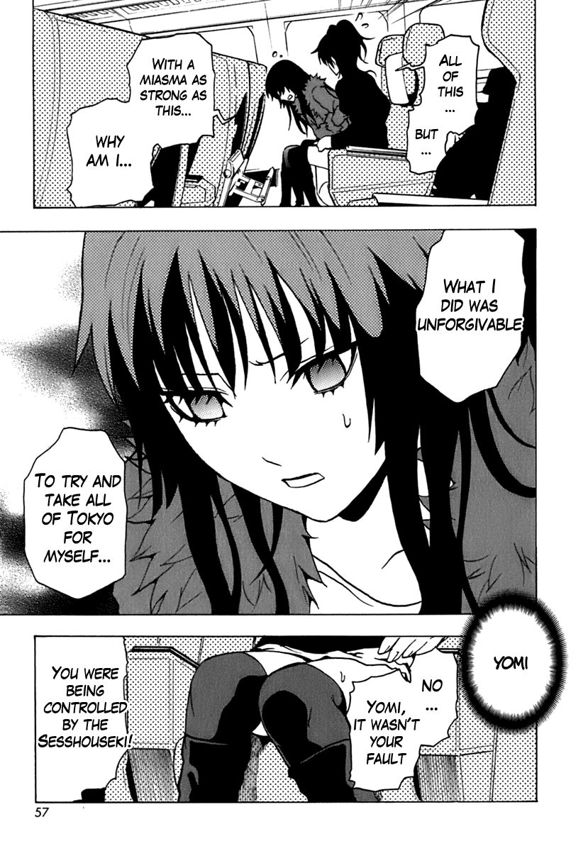 Ga-Rei Chapter 42 page 8 - Chapter 42: Fugitive Sisters