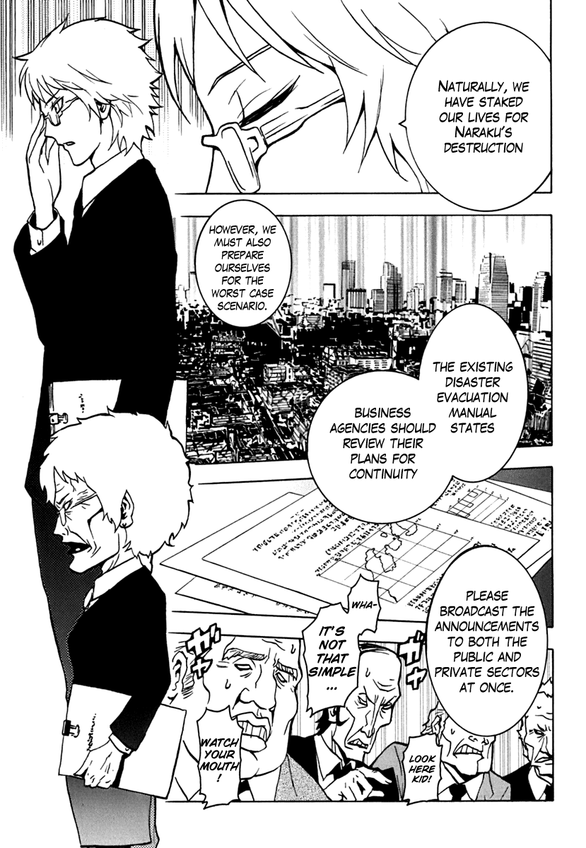 Ga-Rei Chapter 43 page 10 - Chapter 43: Heartbreak Chaser