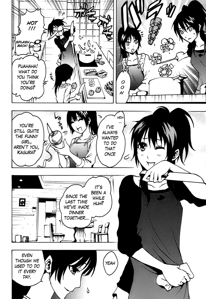 Ga-Rei Chapter 43 page 15 - Chapter 43: Heartbreak Chaser