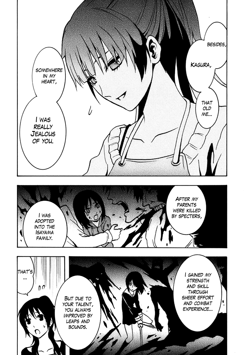 Ga-Rei Chapter 43 page 17 - Chapter 43: Heartbreak Chaser