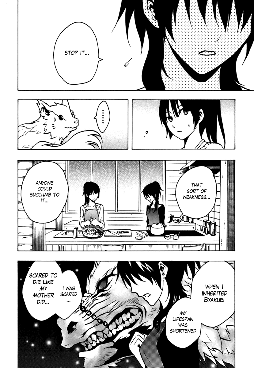 Ga-Rei Chapter 43 page 19 - Chapter 43: Heartbreak Chaser