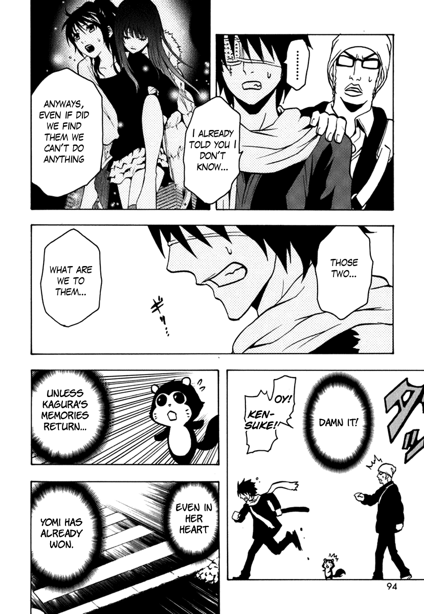 Ga-Rei Chapter 43 page 2 - Chapter 43: Heartbreak Chaser