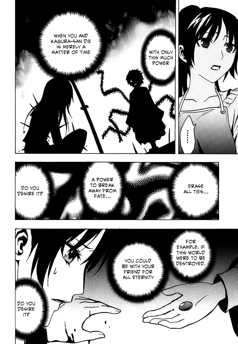 Ga-Rei Chapter 43 page 21 - Chapter 43: Heartbreak Chaser