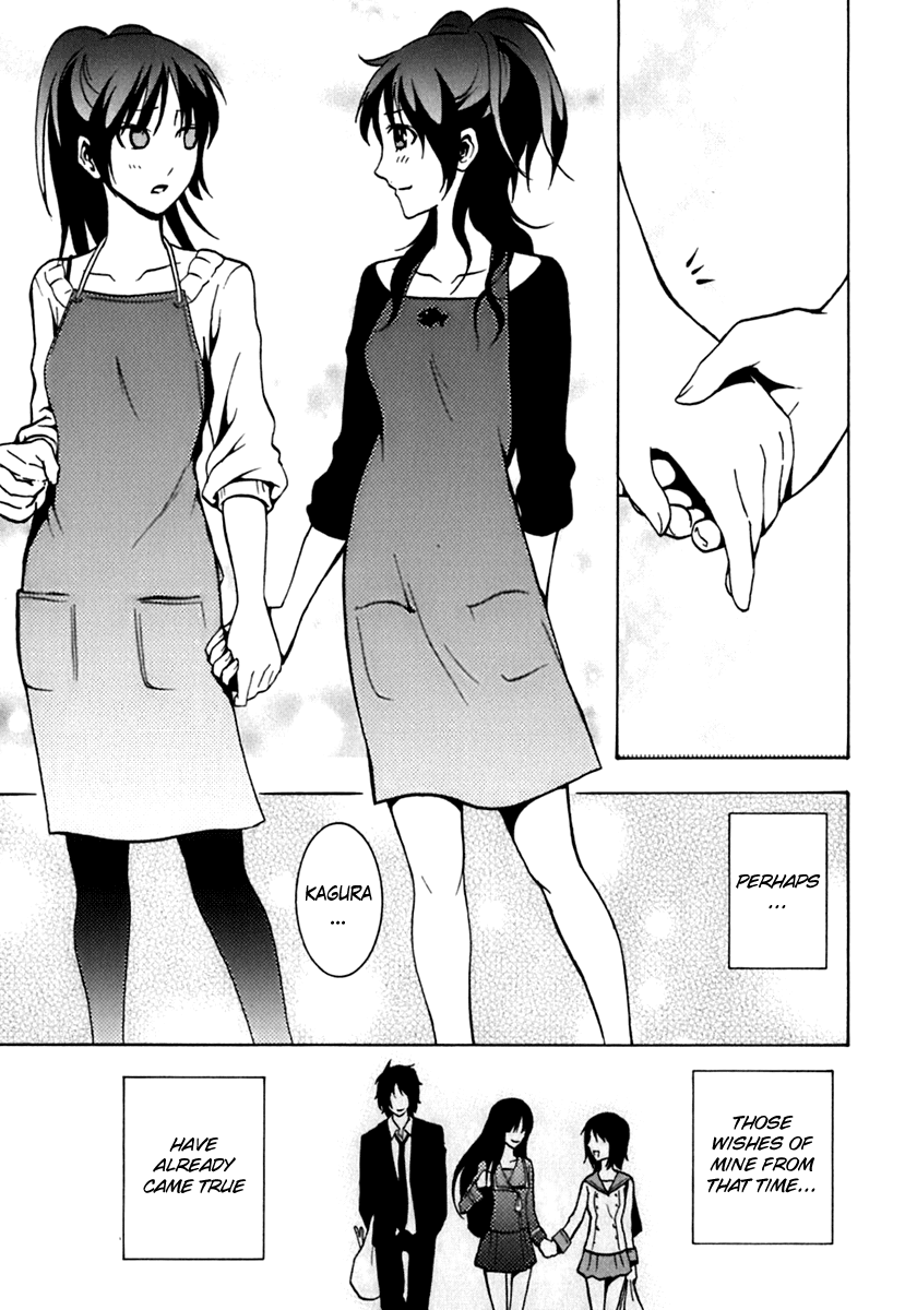 Ga-Rei Chapter 43 page 22 - Chapter 43: Heartbreak Chaser