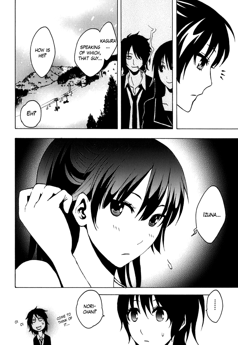 Ga-Rei Chapter 43 page 23 - Chapter 43: Heartbreak Chaser