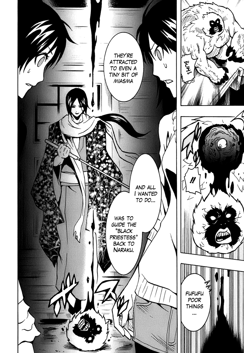 Ga-Rei Chapter 43 page 27 - Chapter 43: Heartbreak Chaser