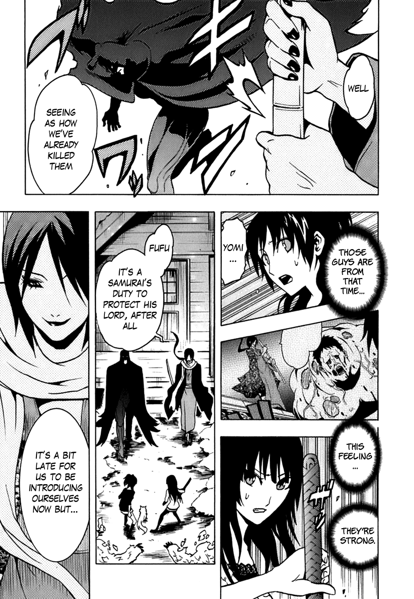 Ga-Rei Chapter 43 page 28 - Chapter 43: Heartbreak Chaser