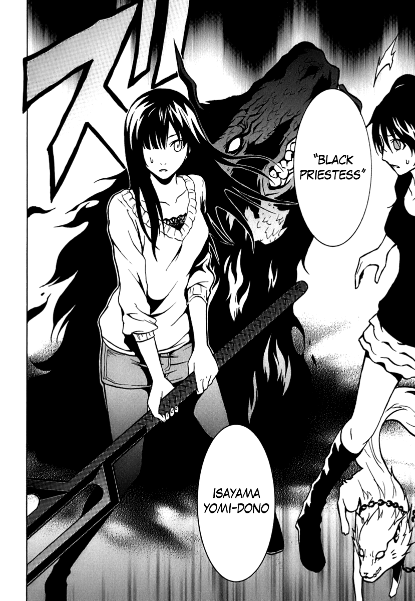 Ga-Rei Chapter 43 page 30 - Chapter 43: Heartbreak Chaser